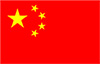 Flag of China representing Mandarin as native language